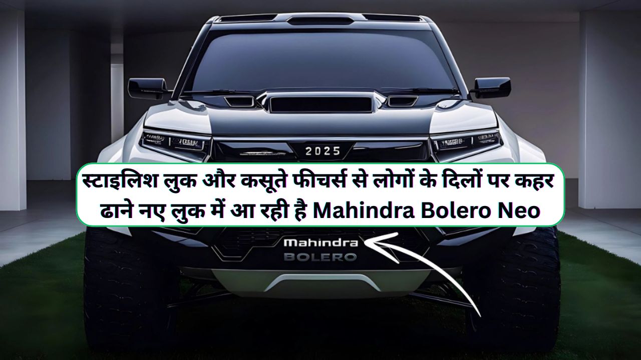Mahindra Bolero Neo