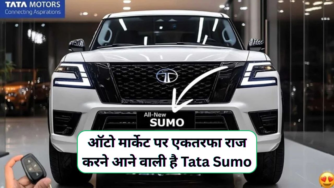 Tata Sumo