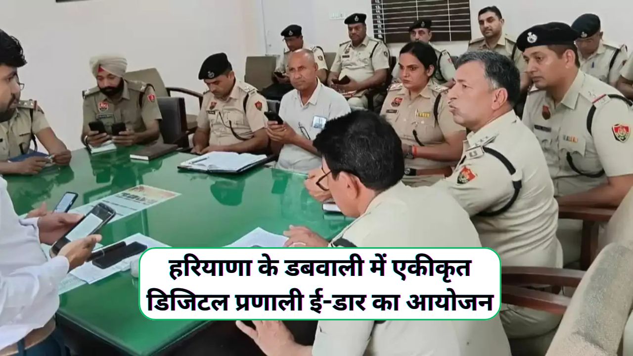 E Detailed Accident Report