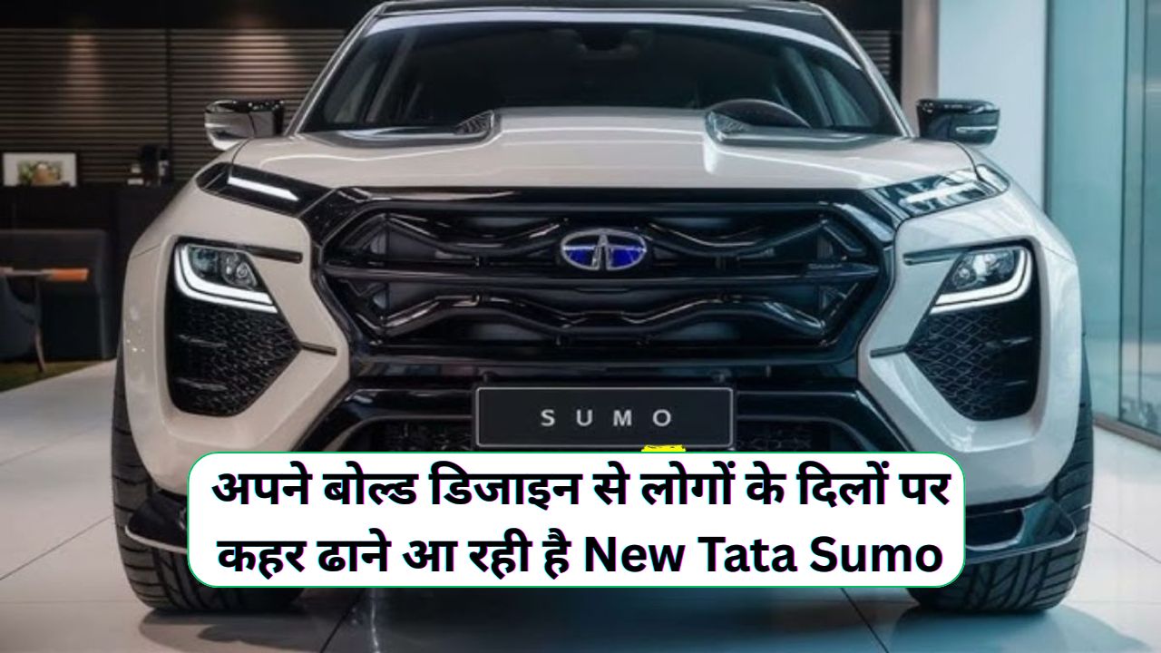 New Tata Sumo