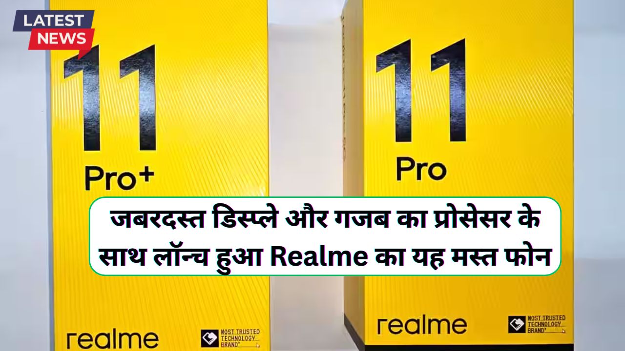 Realme 11 Pro